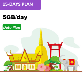 Thailand 15 Days 5GB Data Package