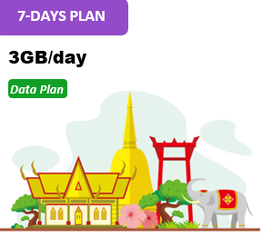 Thailand 7 Days 3GB Data Package